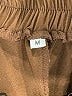 Unbranded 100% Polyester Brown Dress Pants Size M - photo 7