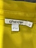 Chico's 100% Polyester Yellow Long Sleeve Blouse Size Med (1) - photo 7