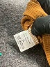 Kissfix Brown Long Sleeve Top Size XL - photo 8