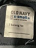 Old Navy 100% Polyurethane Black Vest Size XS (kids) - photo 3