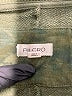 Pilcro 100% Cotton Camo Green Cardigan Size XS - photo 7