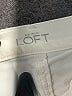 Ann Taylor LOFT Ivory Jeans Size 0 - photo 7