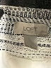 Ann Taylor LOFT Outlet Tweed Ivory Jacket Size L - photo 6