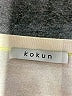 Kokun Yellow Pullover Sweater Size M - photo 7