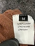 Unbranded Brown Pullover Sweater Size M - photo 7