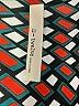 S-Twelve Print Red Casual Dress Size M (estimated) - photo 7
