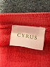 Cyrus Pink Cardigan Size S - photo 7