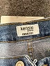 Kensie Solid Blue Jeans Size 8 - photo 6