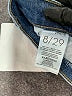Kensie Solid Blue Jeans Size 8 - photo 7
