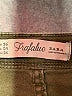 Zara Green Jeans Size 4 - photo 7