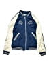 Assorted Brands 100% Polyester Stars Blue Track Jacket Size 13 - photo 1