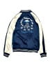 Assorted Brands 100% Polyester Stars Blue Track Jacket Size 13 - photo 2