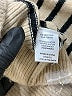 Love Tree Stripes Ivory Cardigan Size S - photo 8