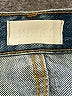 Boyish Blue Jeans Size 27 waist - photo 7