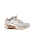 Nike White Sneakers Size 5 1/2 (youth) - photo 1