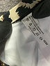 Unbranded Animal Print Gold Swimsuit Bottoms Size 16 - photo 3