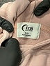 Zyia Active Tan Zip Up Hoodie Size 12 - 14 - photo 3