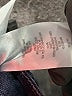 Susan Graver Blue Jeans Size 14 (petite) - photo 7