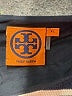 Tory Burch Stripes Blue Black Casual Dress Size XL - photo 7