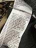 Levi's Animal Print Gold Casual Pants Size 28 waist - photo 9