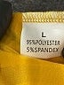Unbranded Yellow Jumpsuit Size L - photo 4