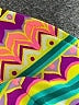 Unbranded Print Yellow Swimsuit Top Size XS (estimated) - photo 3