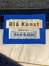 Blå Konst Acne Studios Solid Blue Jeans Size 35 waist - photo 7