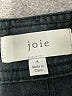 Joie Black Casual Pants Size 4 - photo 7