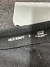 Old Navy Chevron-herringbone Gray Active Pants Size 6 - photo 7