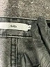Adika Gray Jeans Size S - photo 7
