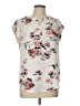 Fun2Fun Ivory Sleeveless T-Shirt Size L - photo 1