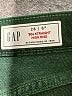 Gap Green Jeans Size 28 waist (petite) - photo 6