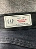 Gap Black Jeans Size 16 - photo 7
