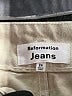 Reformation Jeans 100% Cotton Ivory Jeans Size 24 waist - photo 6