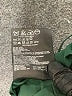 Prada Solid Green Silk Skirt Size EU (IT) 38 / US 2 - photo 11