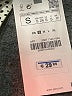 Zara Ivory Long Sleeve Blouse Size S - photo 9