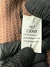 Lillusory Brown Cardigan Size L - photo 8