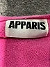 Apparis Pink Cardigan One size - photo 7