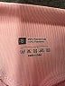 Unbranded Pink Active Pants Size S - photo 4