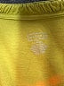 Merona Yellow Short Sleeve Top Size XXL - photo 7
