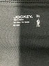 Jockey Black Active Pants Size XL - photo 8