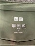 Uniqlo Green Active Pants Size L - photo 7