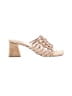 Marc Fisher LTD Tan Brown Sandals Size 7 1/2 - photo 1