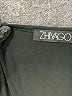 Zhivago Black Tank Top Size 1X - photo 7