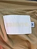 Zemeta Tan Tube Top Size M - photo 4