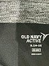 Active by Old Navy Gray Active Pants Size XL - photo 7