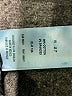 Joe's Jeans Solid Blue Jeans Size 27 waist - photo 5