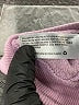 Wild Fable Purple Sweatshirt Size XL - photo 8
