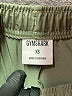 Gymshark Solid Green Track Pants Size XS - photo 7