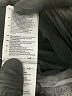 Adidas 100% Polyester Black Track Pants Size S - photo 5